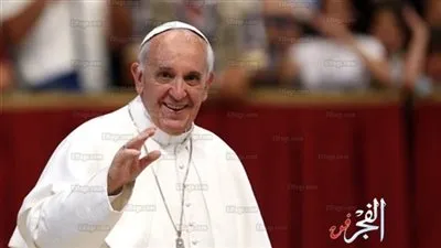 البابا فرنسيس المغرب فى يناير المقبل 2019