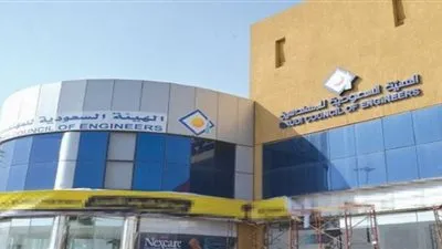 سبق- السعودية| 