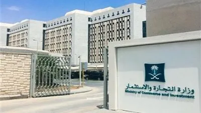 تواصل- السعودية| تعرف على أعداد المنتجات التي استدعتها 