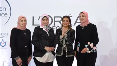  لوريال واليونيسكو يختاران وزيرة الاستثمار سفيرة لبرنامج لوريال- يونيسكو من أجل دعم المرأة   