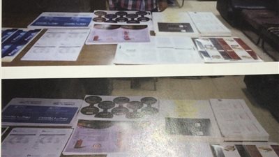 ضبط صاحب مطبعة يقوم بتقليد العلامات التجارية بدون ترخيص