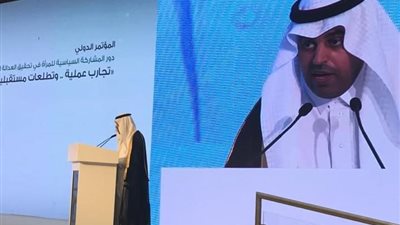 رئيس البرلمان العربي: نولي إهتمامًا بالغًا بدور المرأة في المجتمعات العربية 