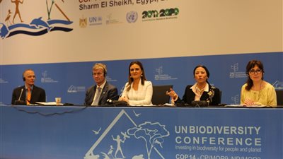 فؤاد ونصر تفتتحان منتدى الاستثمار والتنوع البيولوجي في شرم الشيخ