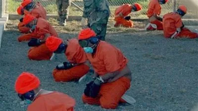 وثائق سرية تكشف 