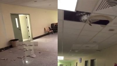 صدى- السعودية| انهيار سقف الكلية العلمية للبنات بسبب الأمطار في حفر الباطن (فيديو)