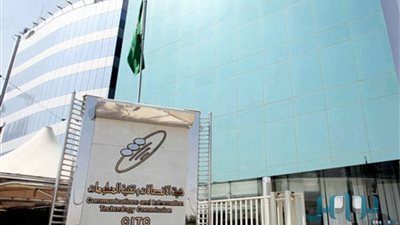 صدى- السعودية| طرق خفض استهلاك البيانات في تطبيقات التواصل الاجتماعي