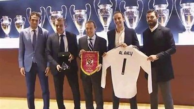 تفاصيل زيارة وفد الأهلي إلى نادي ريال مدريد