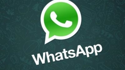 متاح الآن.. يمكنك تحويل صورة إلى 