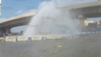 عاجل.. انفجار ماسورة مياه أسفل كوبري المشير طنطاوي (صور)