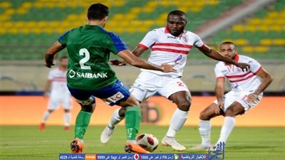 الزمالك يفاوض مدافع المقاصة لضمه مجانا