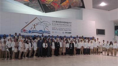 وزيرة البيئة تلتقط صورة تذكارية مع ممثلي الأمم المتحدة بمؤتمر التنوع البيولوجي