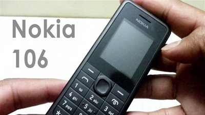HMD تطلق هاتف نوكيا 106 ببطارية تدوم 21 يوم في وضع الاستعداد