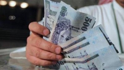 أسعار العملات العربية مقابل الجنيه المصري اليوم الجمعة 16-11-2018