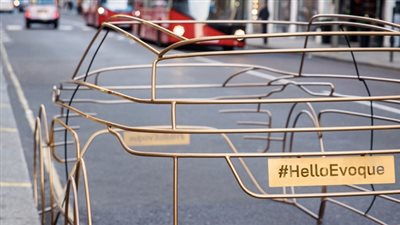 بطريقة مبتكرة.. لاند روفر تشوقنا للجيل الجديد من رنج روفر إيفوك (صور)