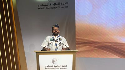 عاجل- السعودية| جمعية الكشافة السعودية تُشارك في القمة العالمية للتسامح