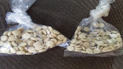 عاجل- السعودية| 