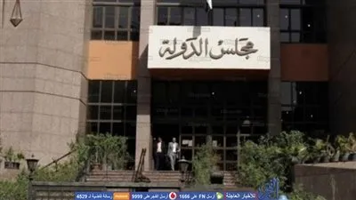 مجازاة 3 مسئولين بهيئة الطرق والكباري لارتكابهم مخالفات مالية