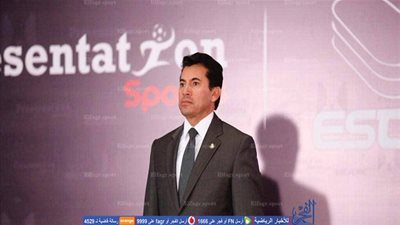 فضيحة تسريبات تهز وزارة الرياضة.. والجبلاية تطالب بالتحقيق