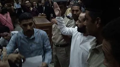 استكمال قضية 