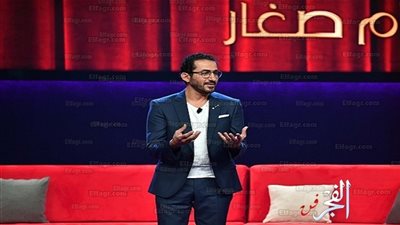في هذا التوقيت.. انطلاق برنامج 