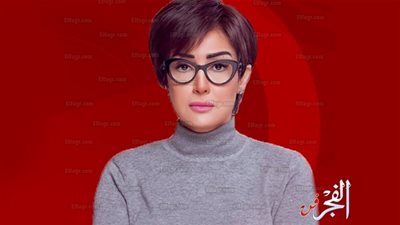 بعد هجومها على 