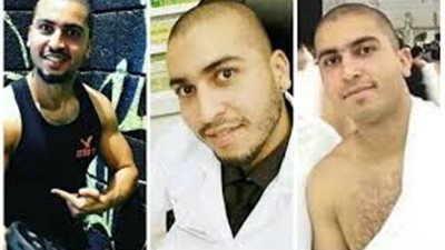 شقيقة الصيدلي المقتول بالسعودية: 