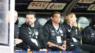 مدرب منتخب مصر: الاستعداد لتونس لم يختلف عن الاستعداد للنيجر واي سواتيني