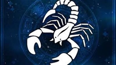 حظك اليوم برج العقرب الأحد 18  نوفمبر 2018		 	 		 	