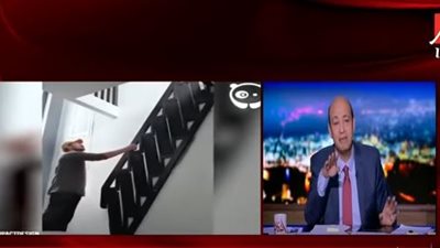 عمرو أديب عن 