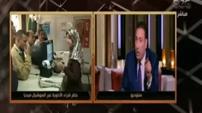 نقيب الصيادلة لـ المرضى: 