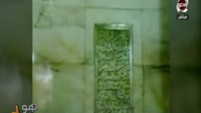 طارق علام يروي تفاصيل زيارته إلى مكان ولادة النبي (فيديو)