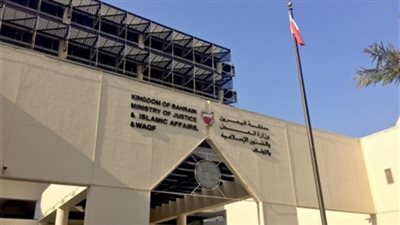 البحرين تجدد حبس المتهمَين بتلقي أموالا من قطر