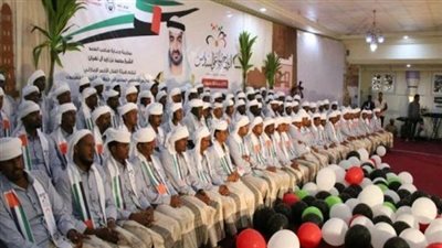 الهلال الأحمر الإماراتي ينظم العرس الجماعي الثاني في المكلا