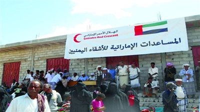 الهلال الإماراتي يقدم نموذجا إيجابيا في تقديم المساعدات الإنسانية