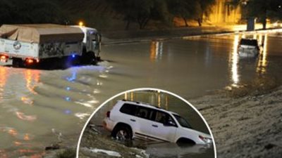 الكويت ترجىء 