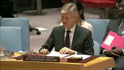 الأمم المتحدة: 