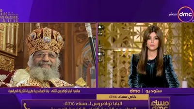 البابا تواضروس: الكنيسة مصرية حتى النخاع.. والوطن هو القيمة الأولى لها