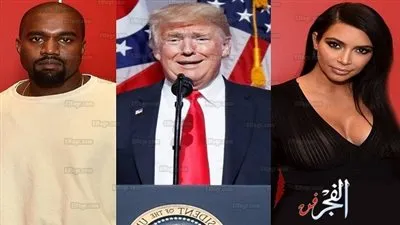 كيم كارداشيان: زوجي يدعم ترامب لأنه لا يفهم سياساته