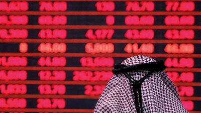 بورصة قطر.. أرقام حمراء قياسية تنذر بالأسوأ 
