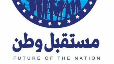 توقيع بروتوكول بين 