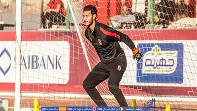 تفاصيل جلسة مدرب الأهلي مع محمد الشناوي