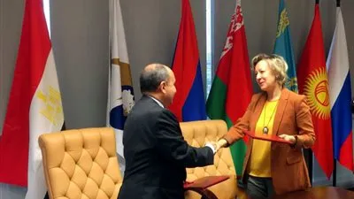 مصر توقع وثيقة خاصة باتفاق التجارة الحرة مع دول الاتحاد الأوراسي