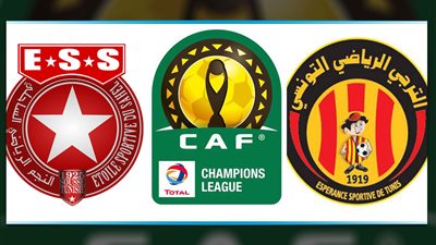 الاتحاد الإفريقي يصرف 2.5 مليون دولار للترجي و650 ألف دولار للنجم