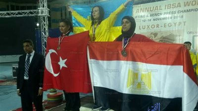 دمياط تفوز بأربعة ميداليات برونزية في بطولة العالم للمكفوفين 