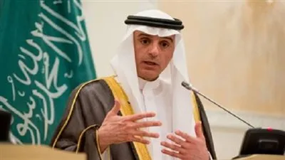 وزير الخارجية السعودي: لن نسمح بمحاولات المساس من قادتنا أو النيل منهم