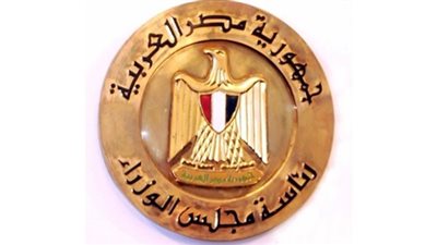 متحدث 