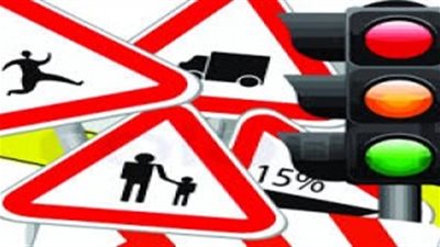 تحويلات جديدة بالقاهرة الجديدة ومدينة نصر 