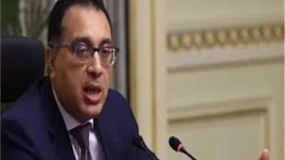 تحويل رواتب موظفي الحكومة.. كل ما تريد معرفته عن منظومة الكارت الموحد