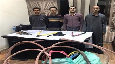 ضبط تشكيل عصابي بتهمة سرقة كابلات نحاسية من شركة أسمنت حلوان