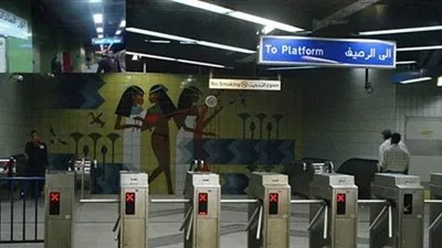 عاجل.. غلق محطة مترو الأوبرا لهذا السبب